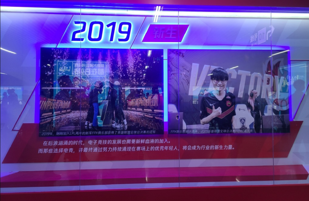 wow，V5这支队伍突然焕发了“第二春”