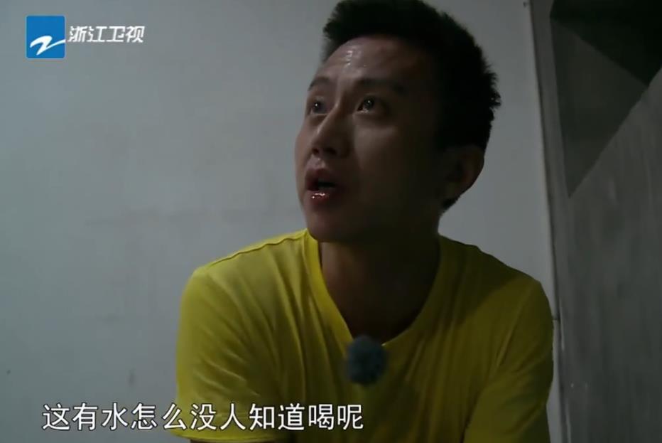 奔跑吧兄弟|跑男嘉宾都在喝酸奶，只有他宁愿喝洗脸水，也没尝过一口酸奶！