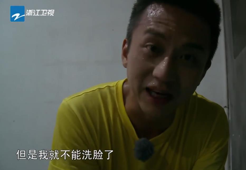 奔跑吧兄弟|跑男嘉宾都在喝酸奶，只有他宁愿喝洗脸水，也没尝过一口酸奶！