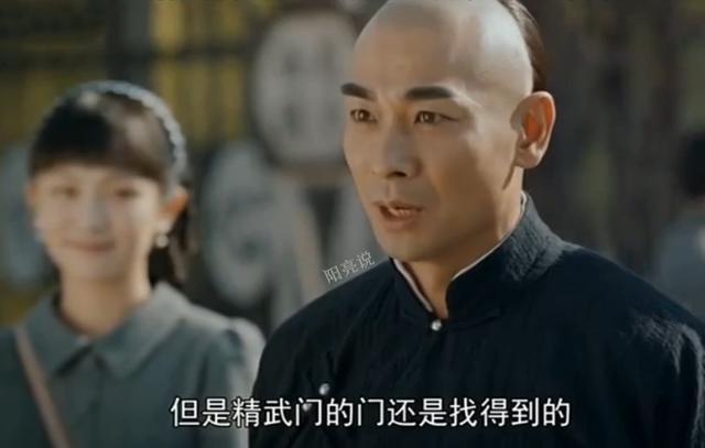 大侠霍元甲|《霍元甲》陈真简直就是“愣头青”，释小龙的声音也出戏