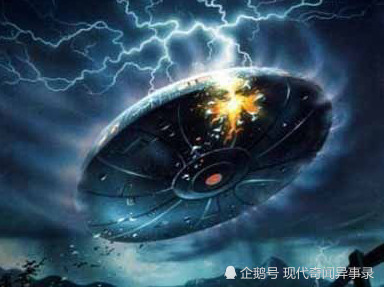 都溪林场|中国UFO三大悬案之三：空中怪车事件