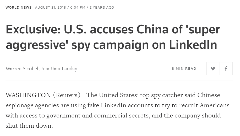 威廉·埃瓦尼纳|美国情报部门说这话，不嫌丢人吗？