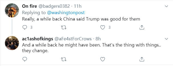 威廉·埃瓦尼纳|美国情报部门说这话，不嫌丢人吗？