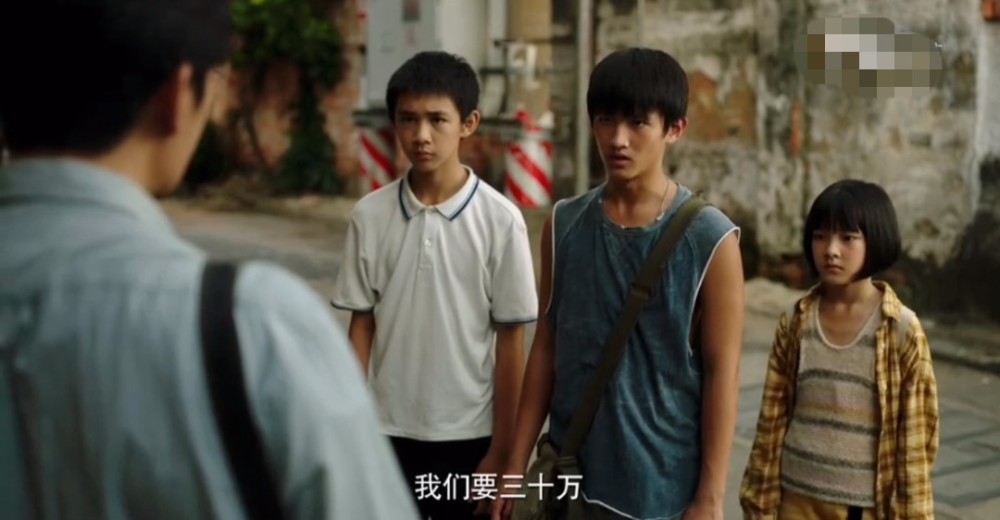 李准基|韩版张东升来了，李准基颜值很高，不带你爬山，但是请你喝茶