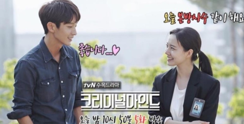 李准基|韩版张东升来了，李准基颜值很高，不带你爬山，但是请你喝茶