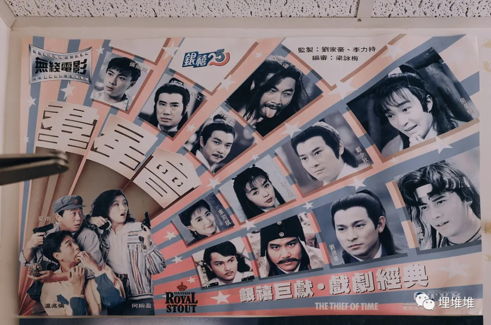 1992年的经典电影 《群星会》,绝对是那个时代不容错过的传奇!