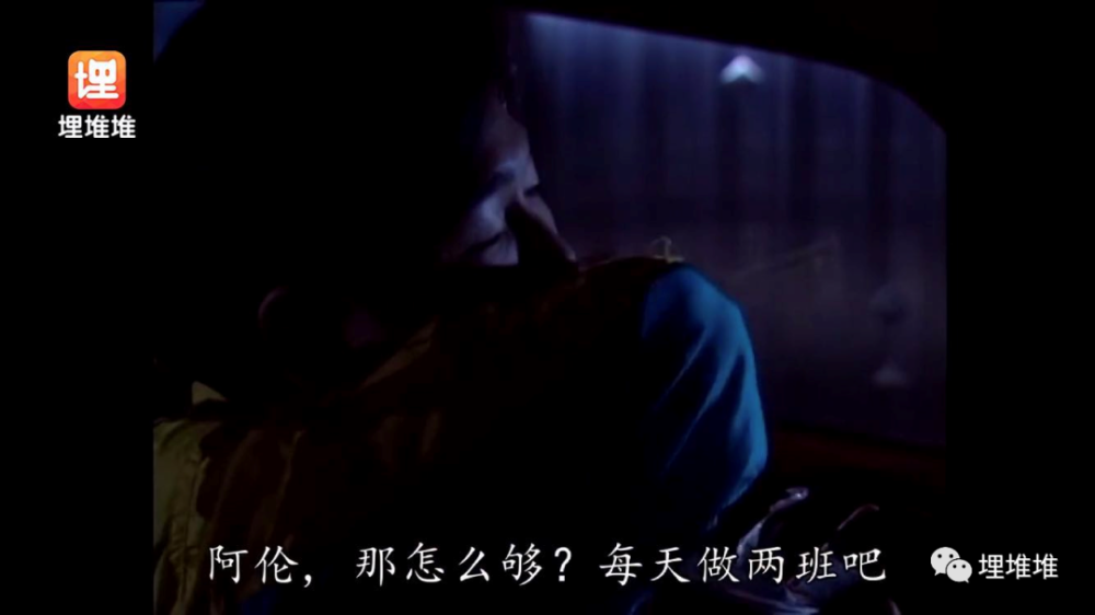 群星会|被刷爆的穿越神作，这阵容不是一般的贵！连星爷都在…