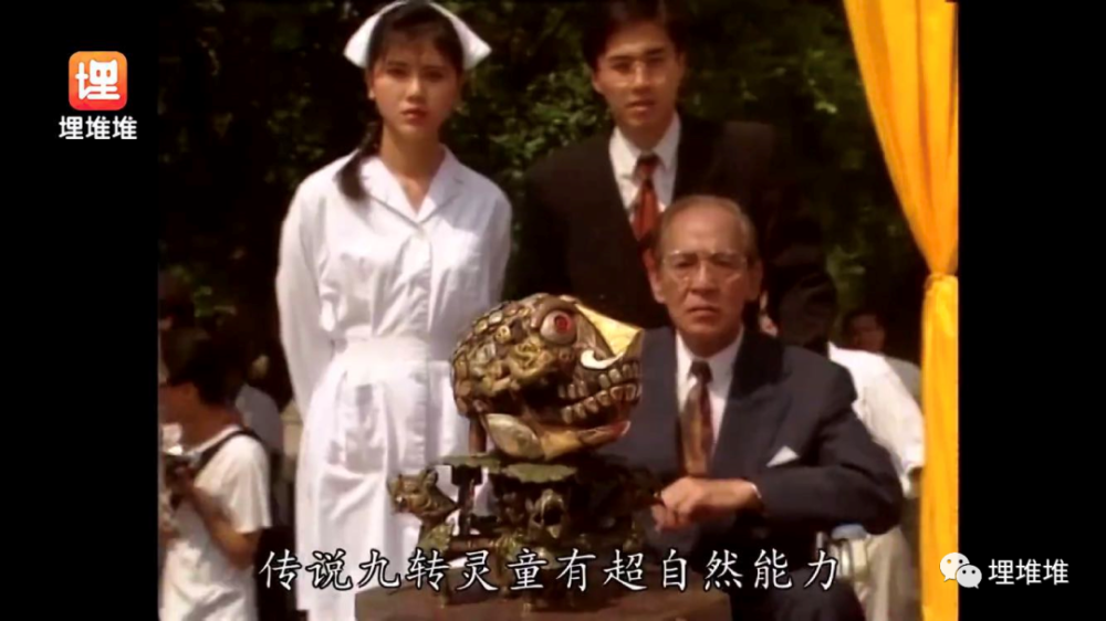 群星会|被刷爆的穿越神作，这阵容不是一般的贵！连星爷都在…