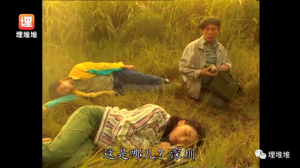 群星会|被刷爆的穿越神作，这阵容不是一般的贵！连星爷都在…