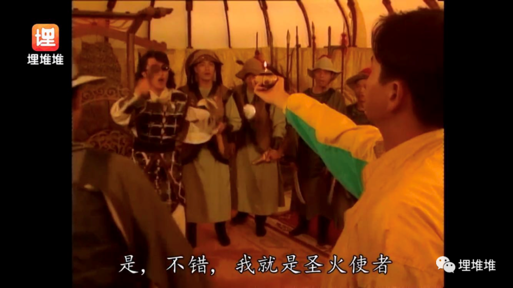 群星会|被刷爆的穿越神作，这阵容不是一般的贵！连星爷都在…