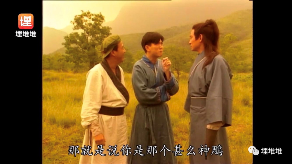 群星会|被刷爆的穿越神作，这阵容不是一般的贵！连星爷都在…