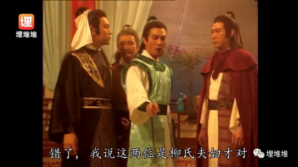 群星会|被刷爆的穿越神作，这阵容不是一般的贵！连星爷都在…