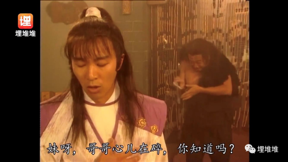 群星会|被刷爆的穿越神作，这阵容不是一般的贵！连星爷都在…