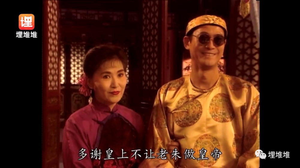 群星会|被刷爆的穿越神作，这阵容不是一般的贵！连星爷都在…