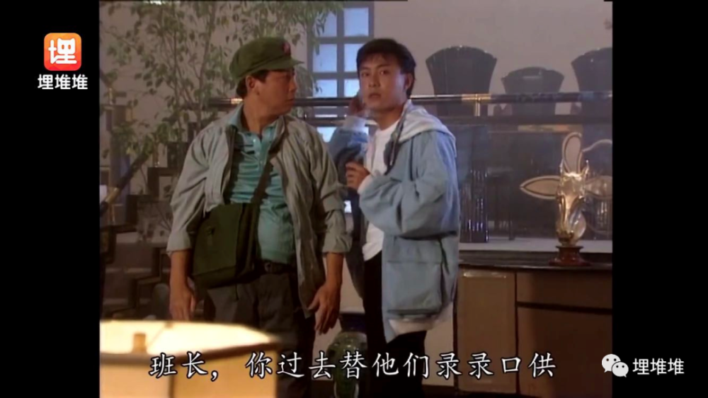 群星会|被刷爆的穿越神作，这阵容不是一般的贵！连星爷都在…