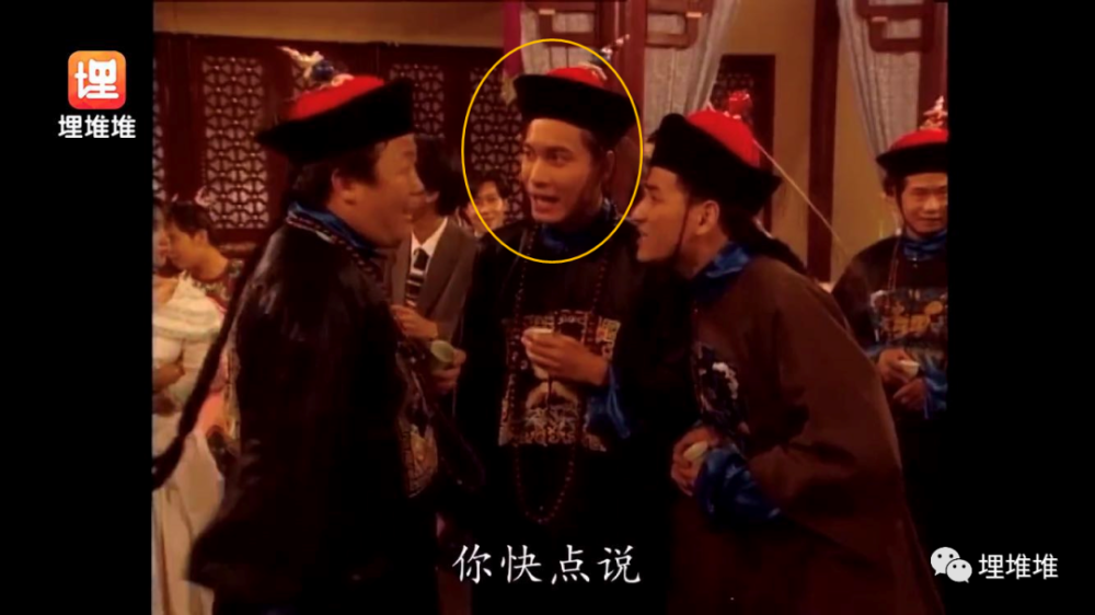 群星会|被刷爆的穿越神作，这阵容不是一般的贵！连星爷都在…