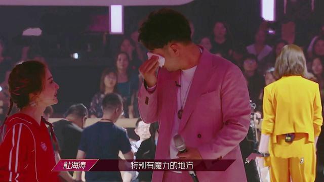 吴昕|为何说吴昕与杜海涛是神仙友情？他们的一个动作你就明白了