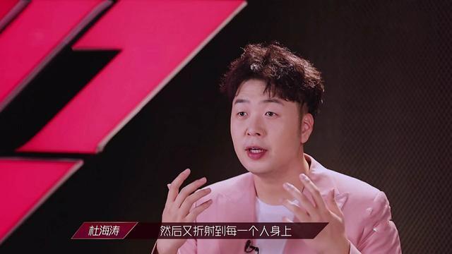 吴昕|为何说吴昕与杜海涛是神仙友情？他们的一个动作你就明白了