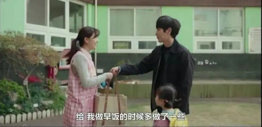 李准基|韩版张东升来了，李准基颜值很高，不带你爬山，但是请你喝茶