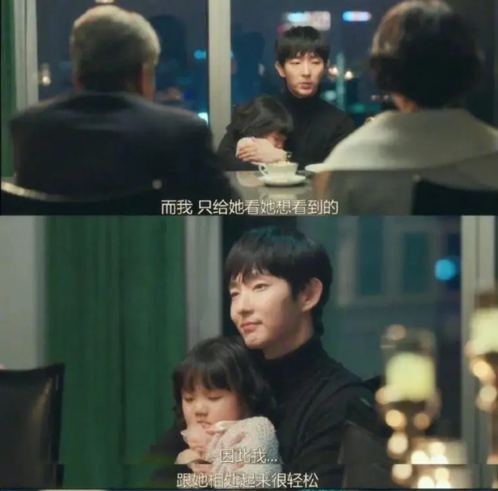 李准基|韩版张东升来了，李准基颜值很高，不带你爬山，但是请你喝茶