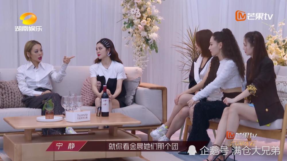 万茜|宁静约谈万茜：现实版“煮酒论英雄”