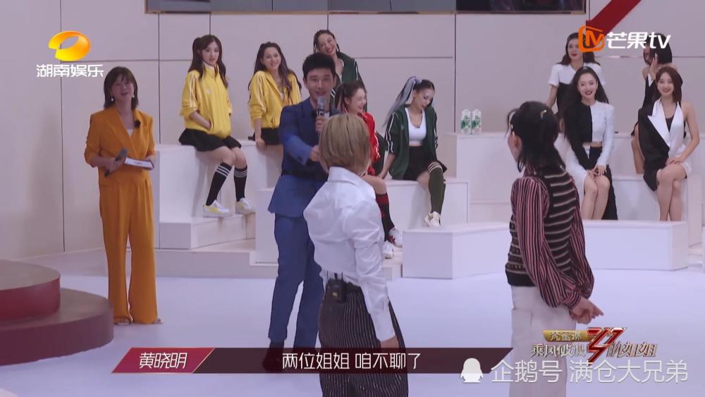 万茜|宁静约谈万茜：现实版“煮酒论英雄”