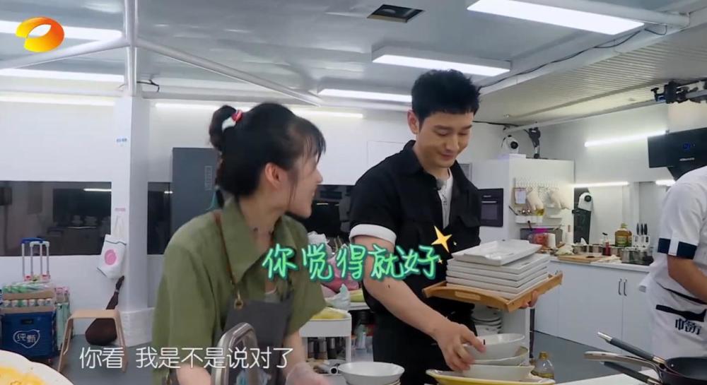 赵丽颖|赵丽颖有争议，《中餐厅》收视率却翻倍，节目监制：让子弹飞一会