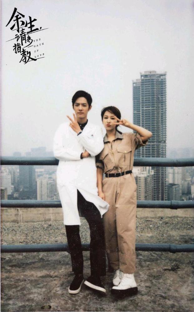 余生请多指教|还有一天？《余生请多指教》即将播出，粉丝需配备追剧指南