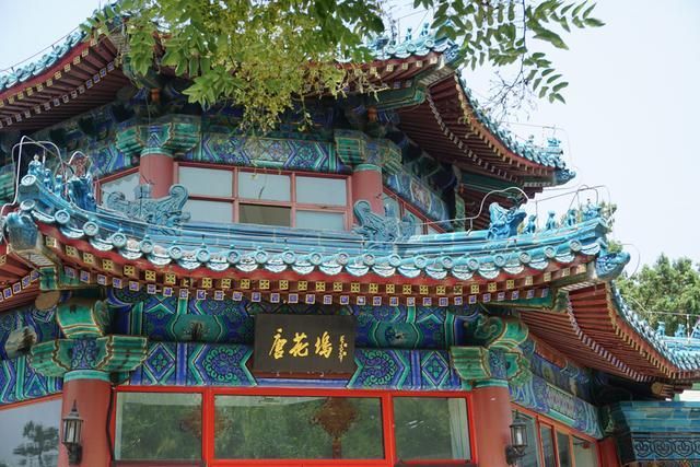 中山公园|全国最冷门中山公园，挨着北京天安门和故宫，门票3元，游客鲜少