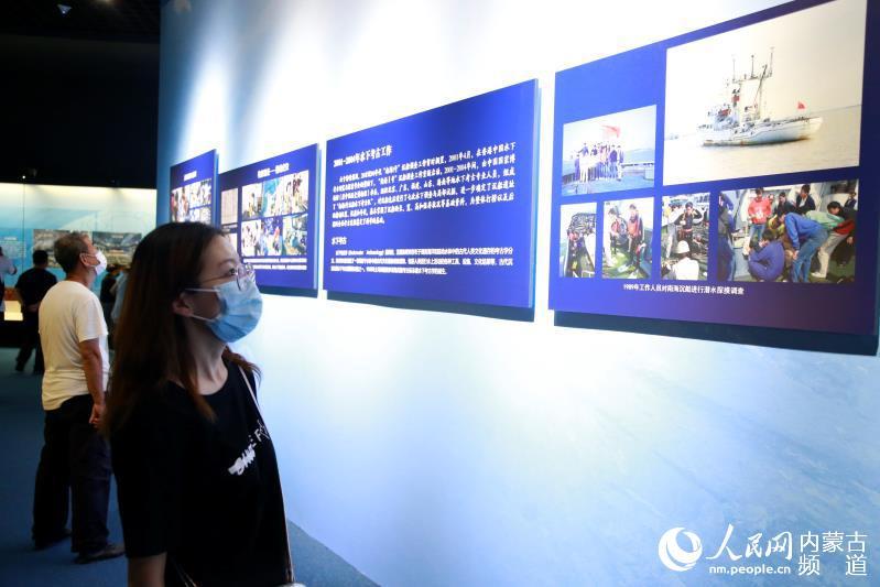 沉船|“大海道——“南海I号”沉船与南宋海贸”展览开幕