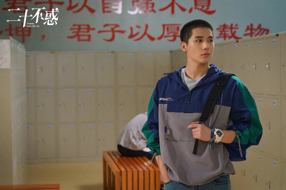 《二十不惑》圆满收官,王安宇手写小作文告别段振宇