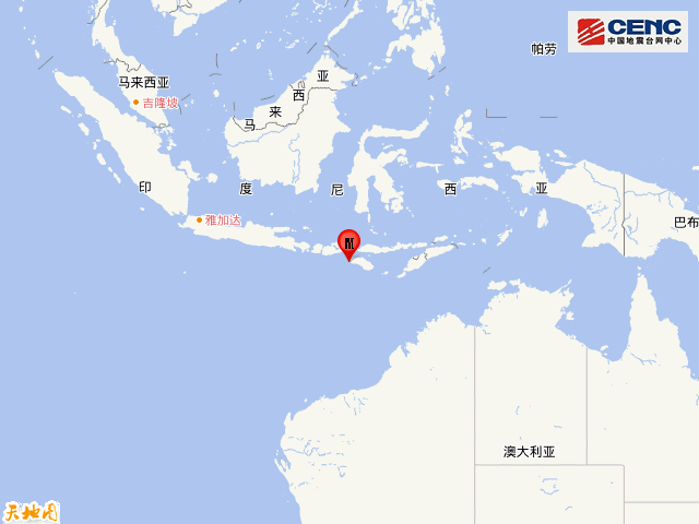 松巴岛|印尼松巴岛附近海域发生5.4级地震