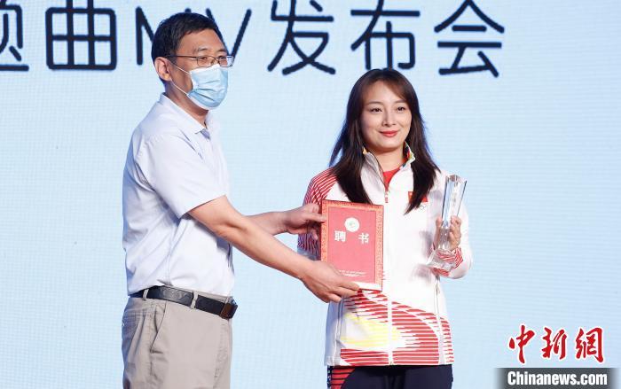 冬奥|冬奥社区标识及主题曲MV正式亮相 体现浓郁中国风