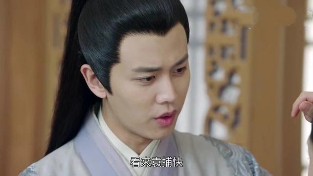 锦衣之下|锦衣之下：今夏的捏脸杀太撩人，本是让陆绎长记性，却被陆绎斥责