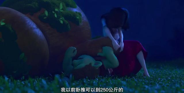 白雪公主|颠覆经典，家喻户晓的《白雪公主》还能这样拍，勇气可嘉