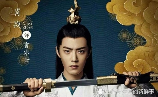 庆余年|《庆余年》获白玉兰最佳编剧奖，编剧王倦助力肖战新剧，再创辉煌