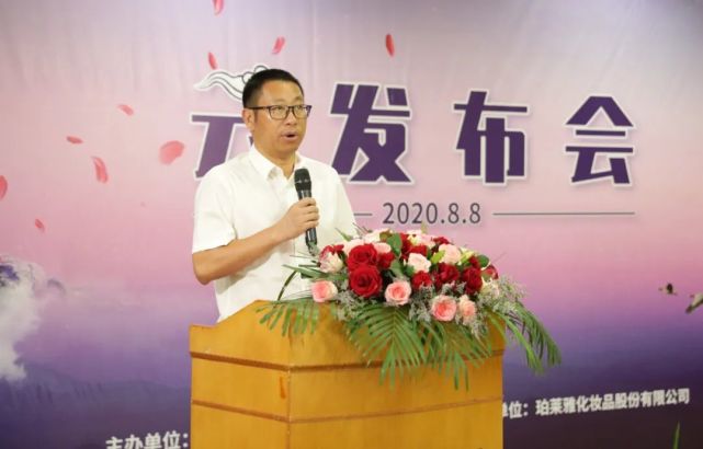 温州市雁荡山风景旅游管委会主任  黄靖