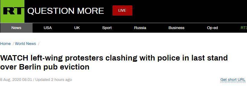 警察|为驱赶左翼抗议者，德国警察连推带踹，还用上了胡椒喷雾！