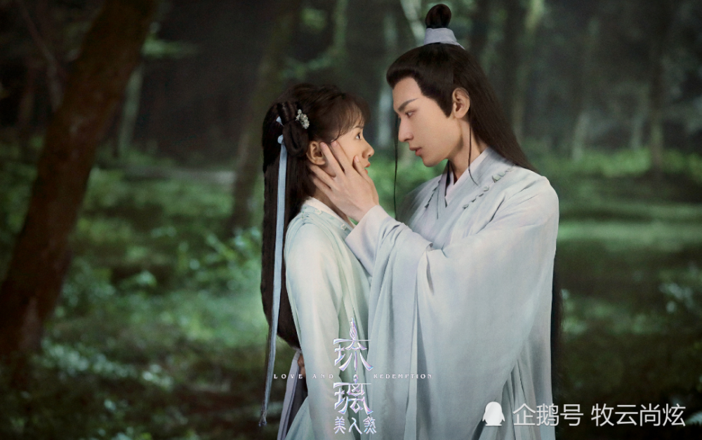 琉璃美人煞|“未播先火”的三部剧，《琉璃美人煞》正在热播，最感兴趣哪部剧呢！