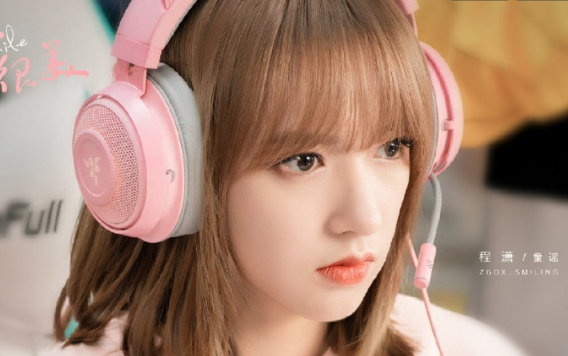 许凯|许凯新剧双人海报曝光，搭档程潇米热，这下不怕剧荒了