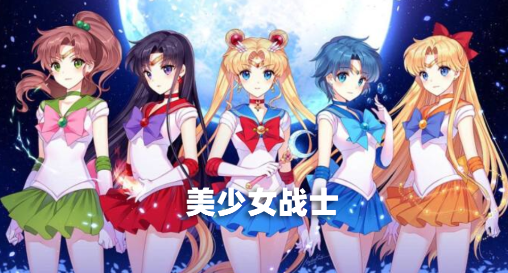 关晓彤也混二次元 Cos水冰月惊艳 网友 女装大佬的感觉 腾讯新闻