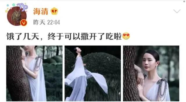 闫妮|49岁艳压孙俪夺“视后”，离婚时演活佟湘玉，闫妮把危机都变契机