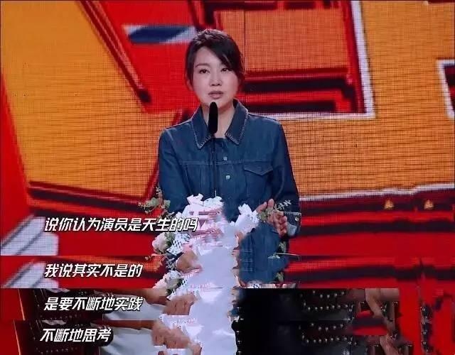 闫妮|49岁艳压孙俪夺“视后”，离婚时演活佟湘玉，闫妮把危机都变契机