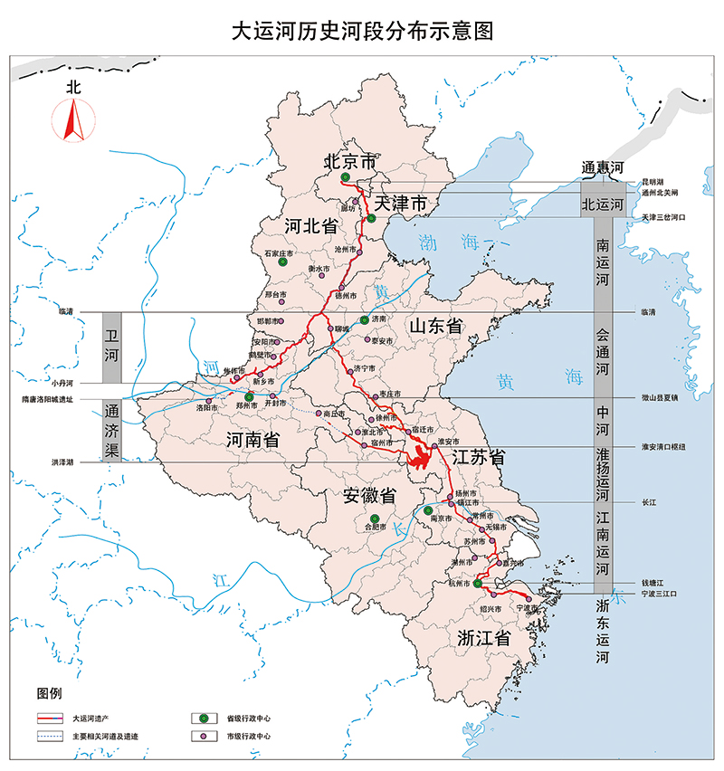 京杭大运河|悠悠运河水长流