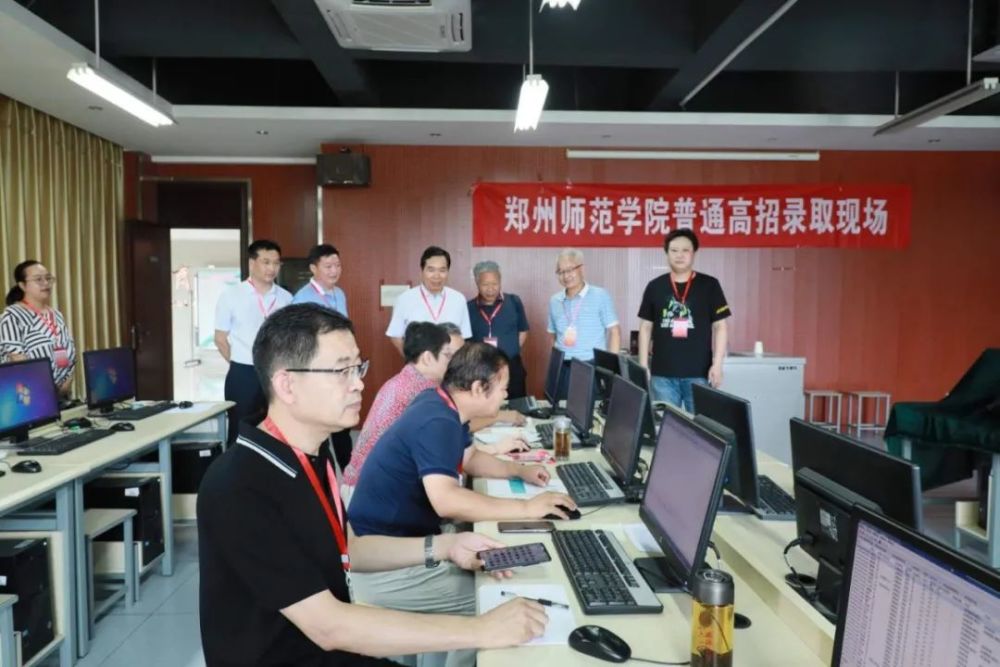 郑州师范学院排名_2019-2020郑州师范学院排名_全国第539名_河南省第25名