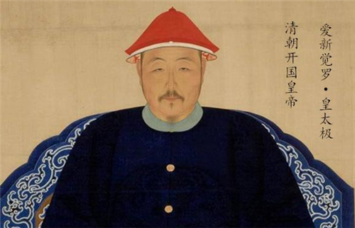 孝庄太后才貌双全 皇太极为何不喜欢她 她有1缺陷让人难以接受 腾讯新闻