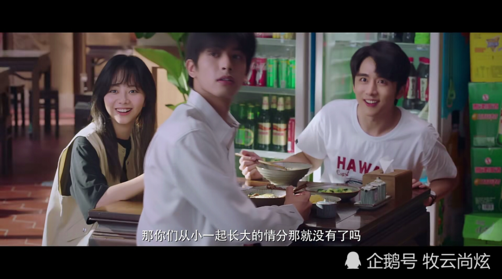 以家人之名|《以家人之名》官宣定档，看到播放平台和时间，终于有剧追了！