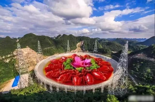 中国天眼|中国天眼暴雨后会变成汤锅？央视解读排水系统，仅选址就花费13年