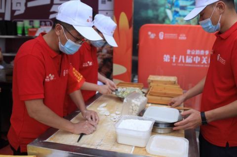 美食节|中关村国际美食节开幕餐厅大厨现制特色美食