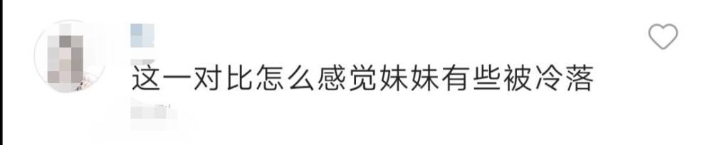 陆雨萱|鲍蕾与两女儿同框，11岁贝儿身高直逼妈妈，母女热聊被疑冷落妹妹